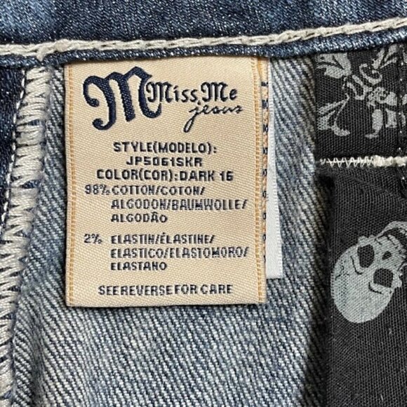 MISS ME Distressed Skinny Jeans - Size 27 - Picture 12 of 13